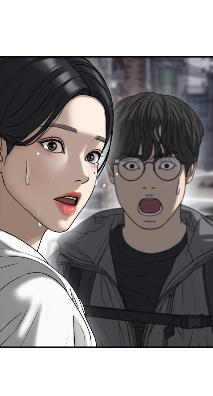 Read The End Has Come Manga Online