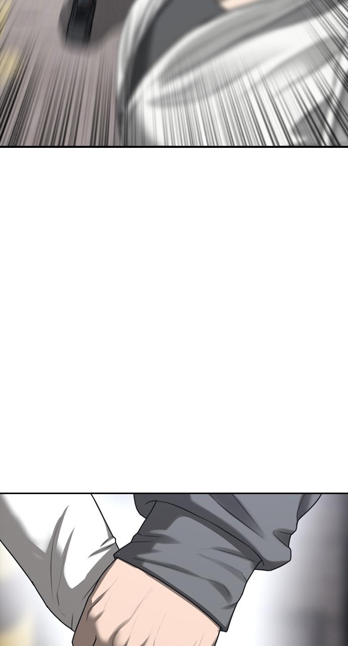 Read The End Has Come Manga Online