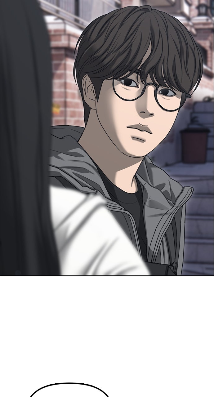 Read The End Has Come Manga Online