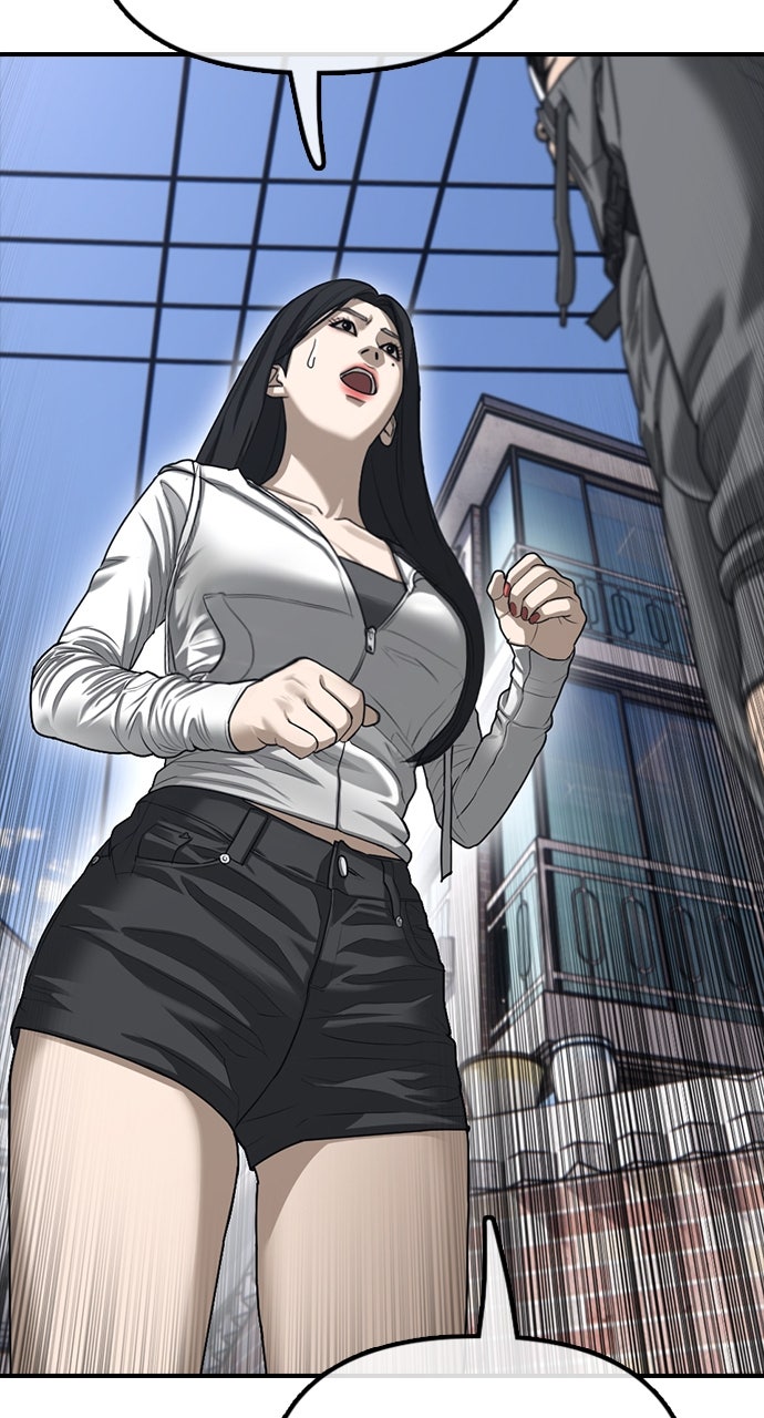Read The End Has Come Manga Online