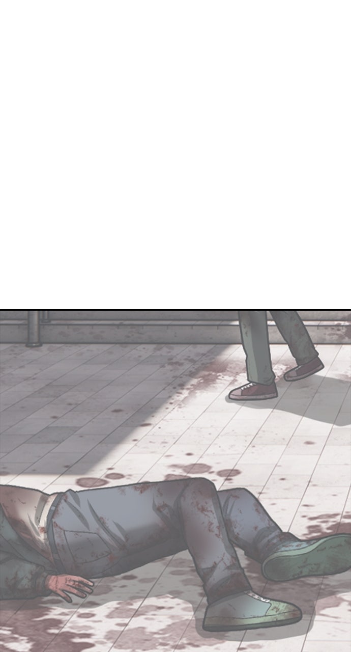 Read The End Has Come Manga Online