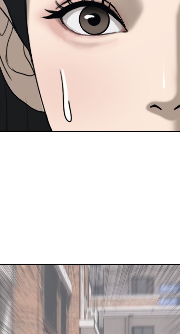 Read The End Has Come Manga Online
