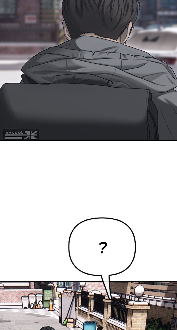 Read The End Has Come Manga Online