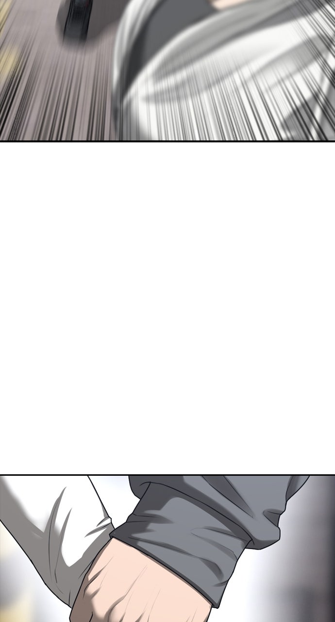 Read The End Has Come Manga Online