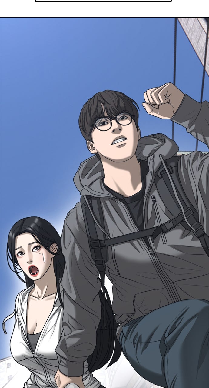 Read The End Has Come Manga Online