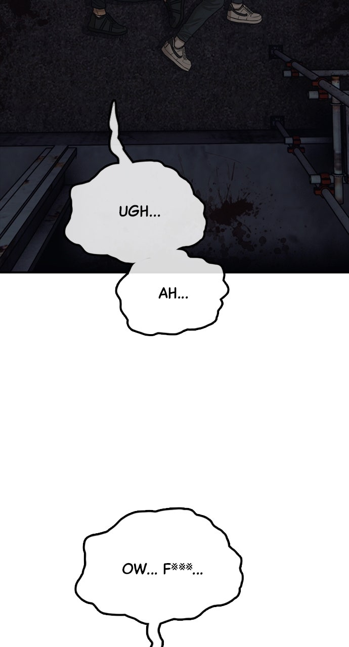 Read The End Has Come Manga Online