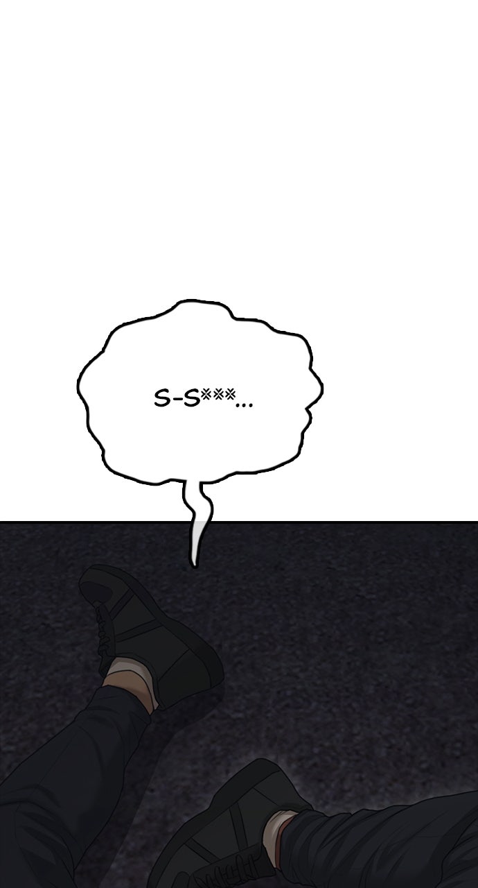 Read The End Has Come Manga Online