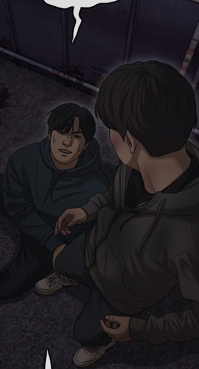 Read The End Has Come Manga Online