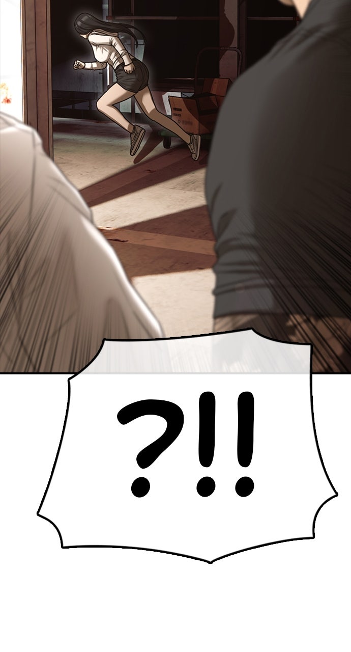 Read The End Has Come Manga Online