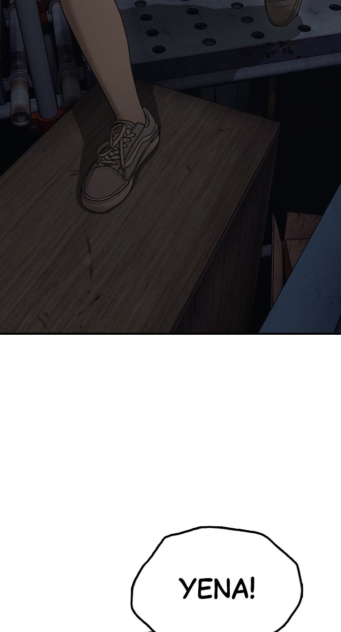 Read The End Has Come Manga Online
