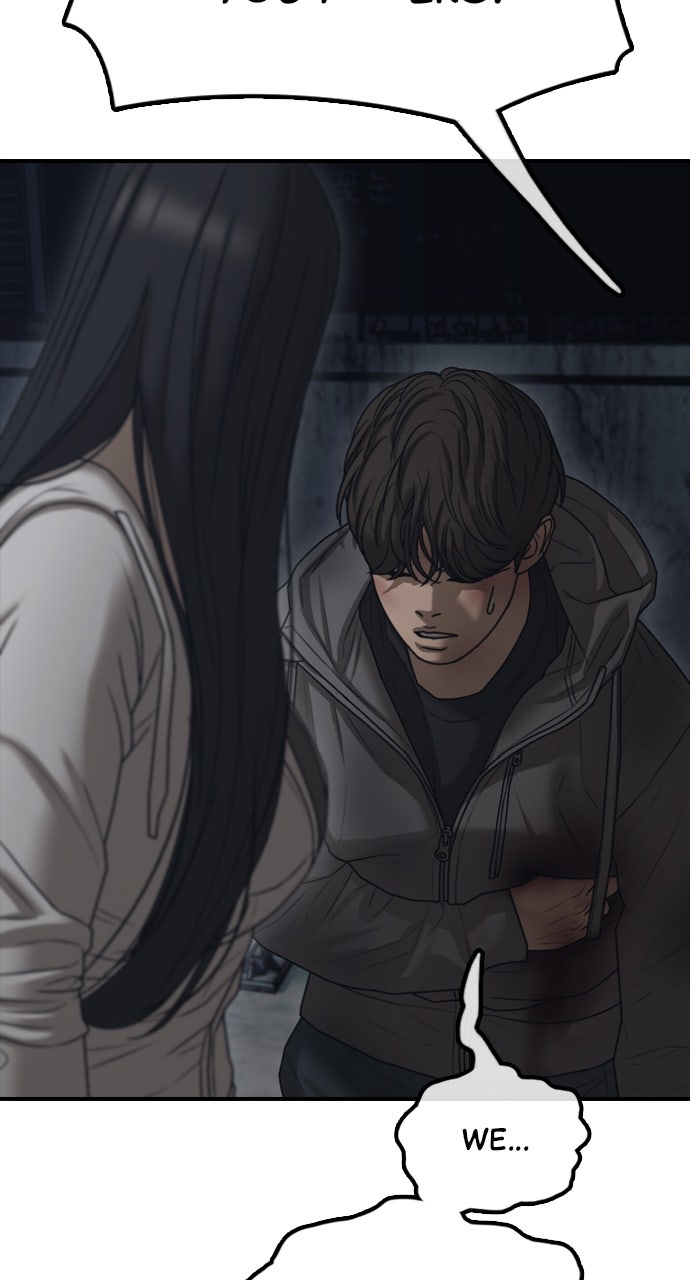 Read The End Has Come Manga Online
