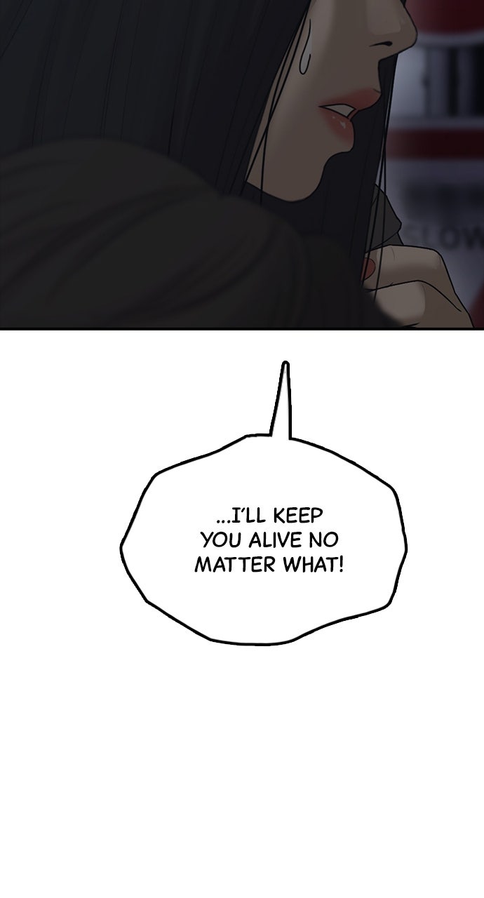 Read The End Has Come Manga Online