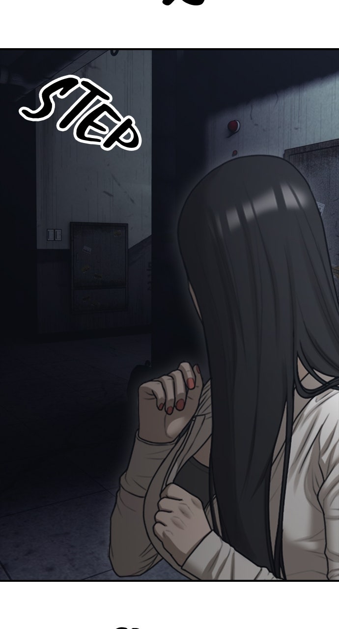 Read The End Has Come Manga Online