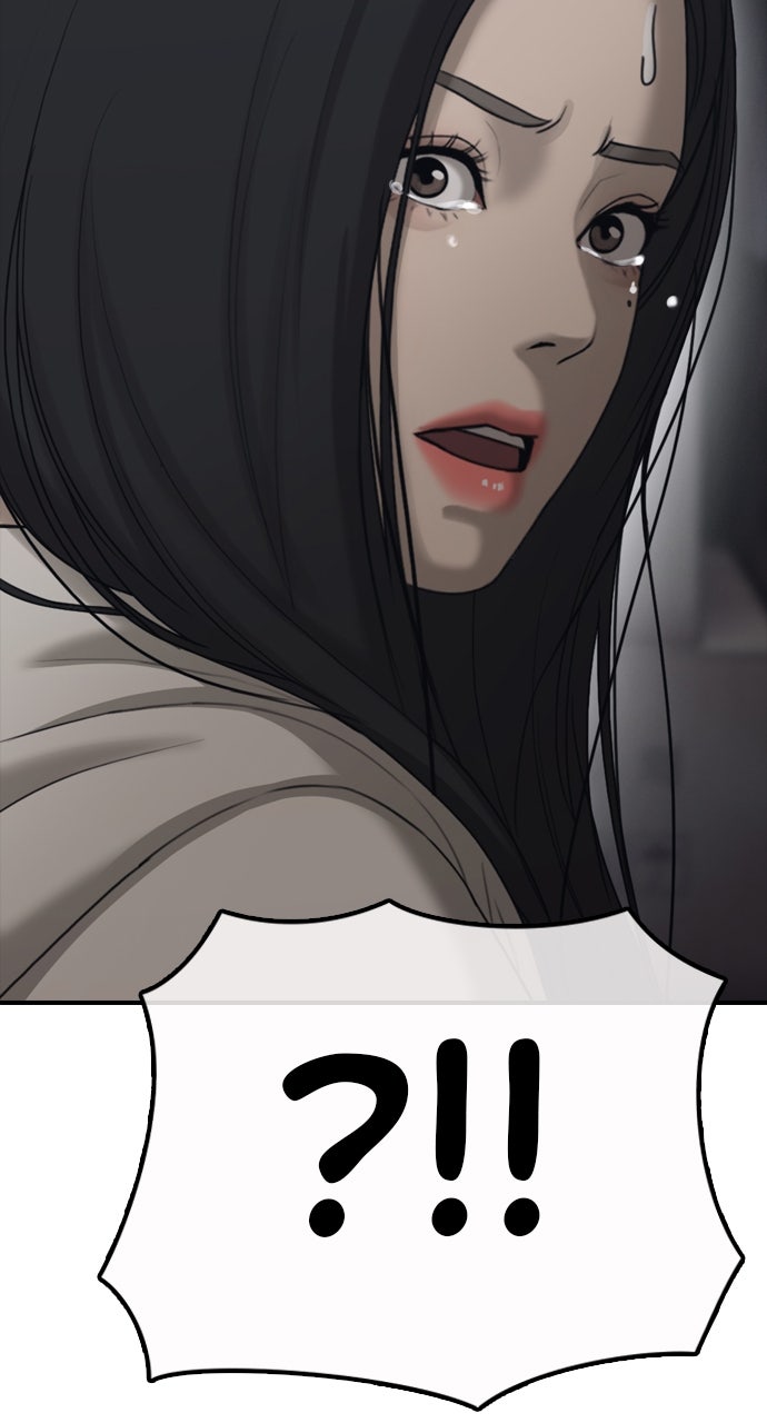 Read The End Has Come Manga Online