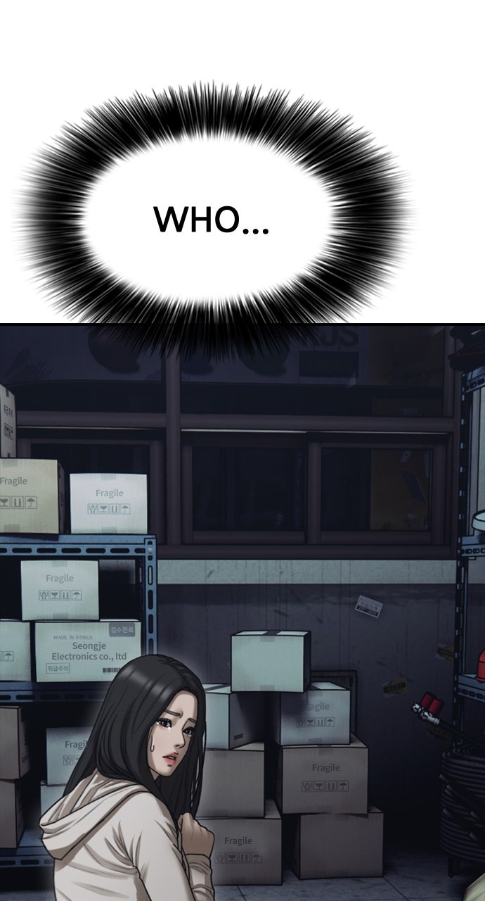Read The End Has Come Manga Online