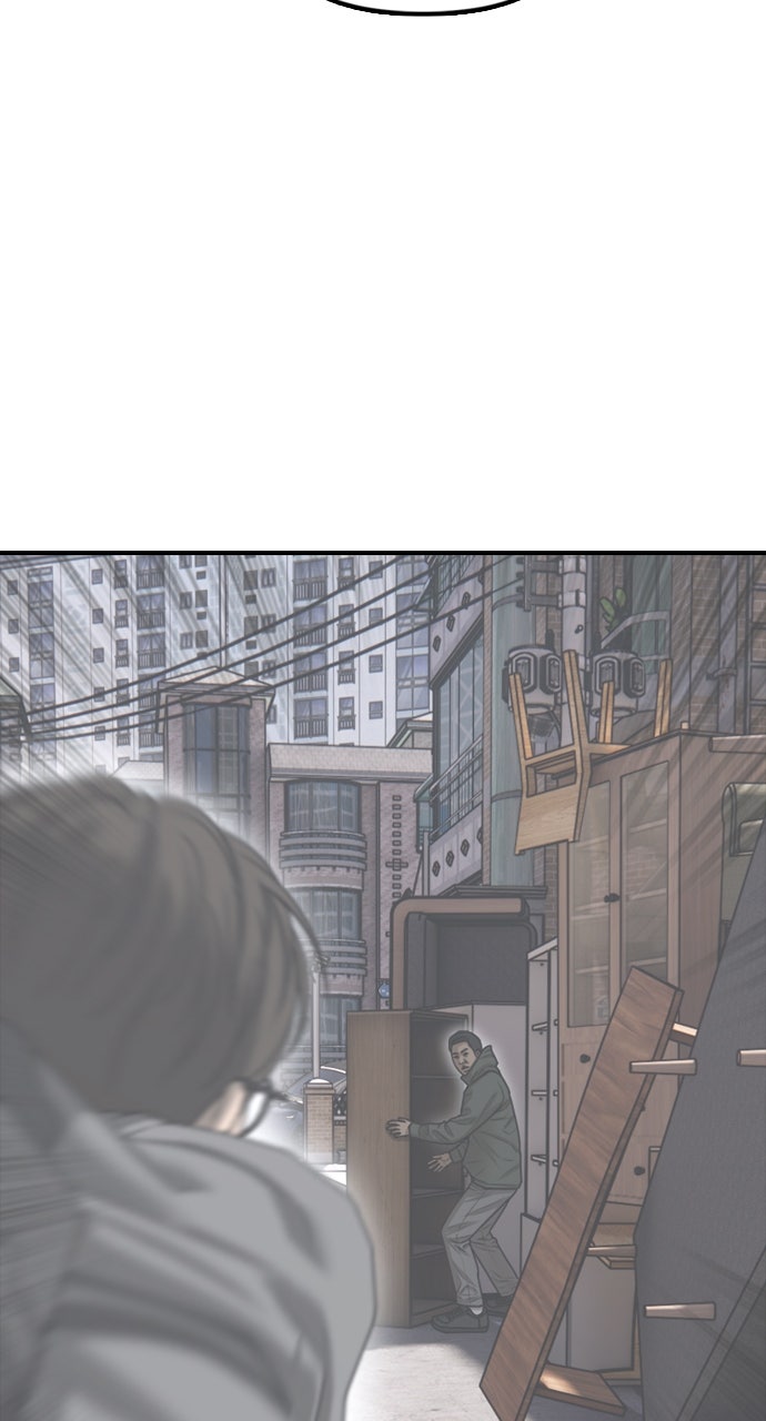 Read The End Has Come Manga Online