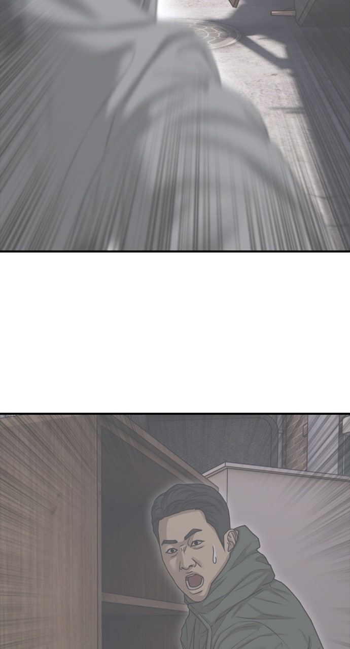 Read The End Has Come Manga Online