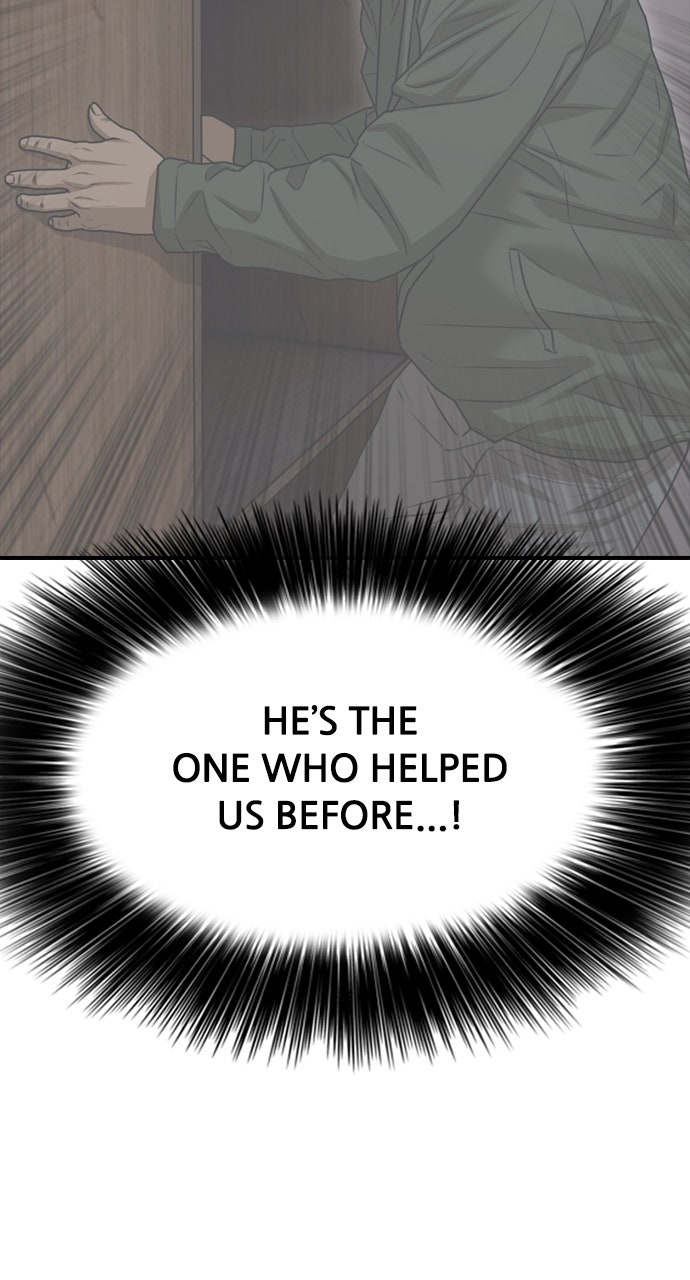 Read The End Has Come Manga Online