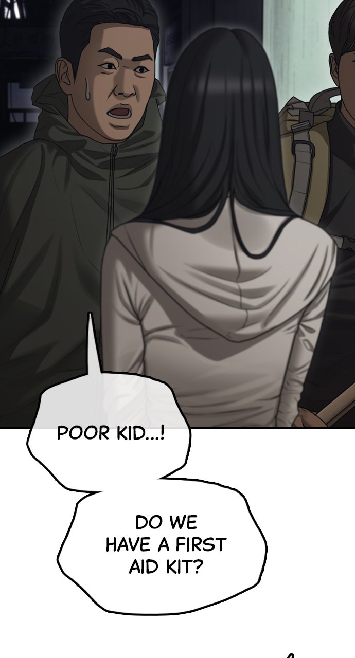 Read The End Has Come Manga Online