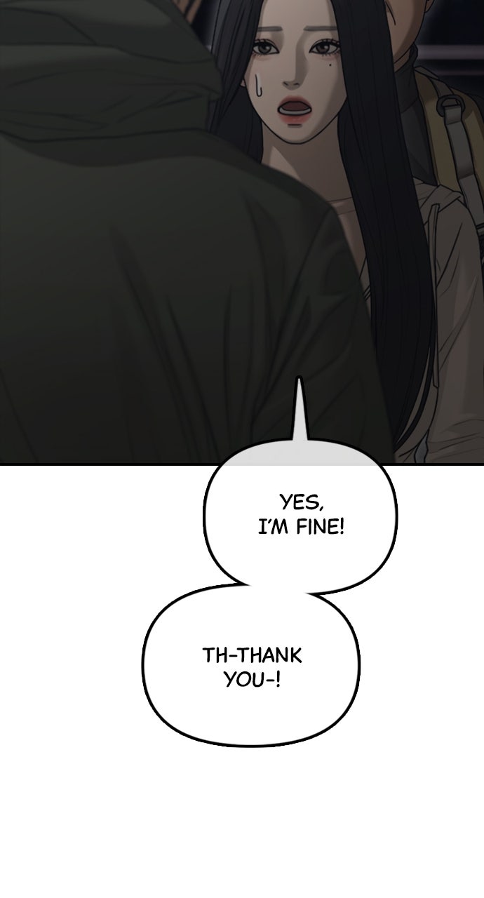 Read The End Has Come Manga Online