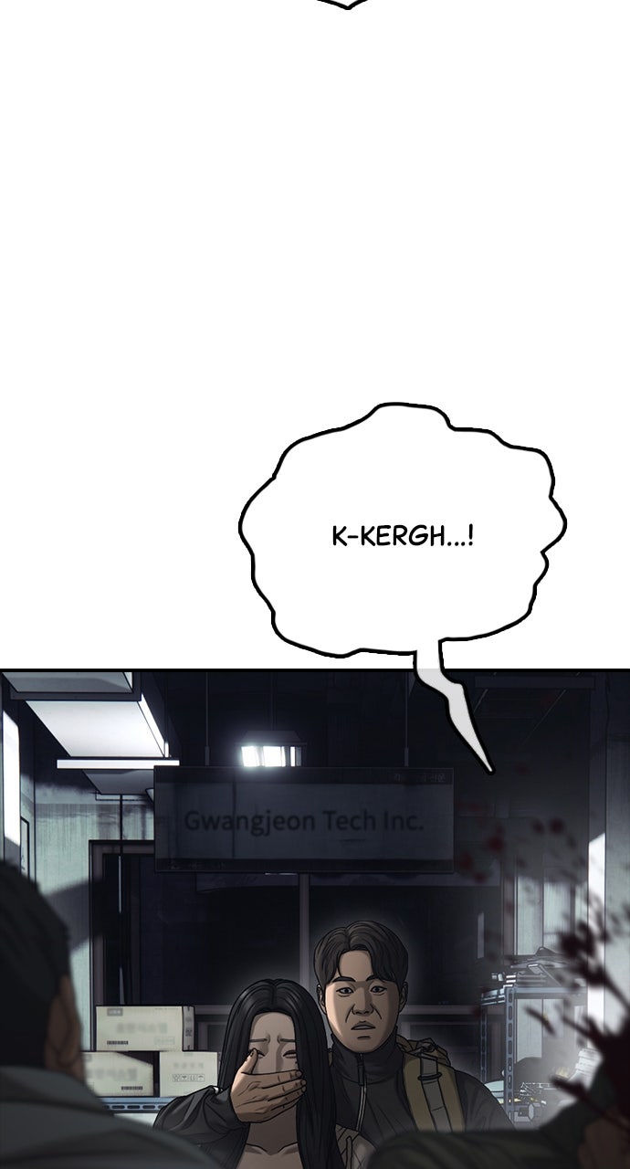 Read The End Has Come Manga Online