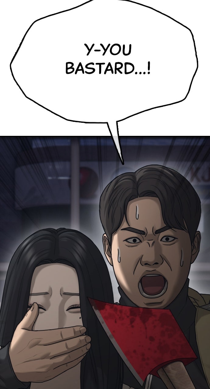 Read The End Has Come Manga Online