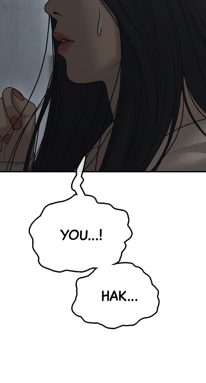 Read The End Has Come Manga Online