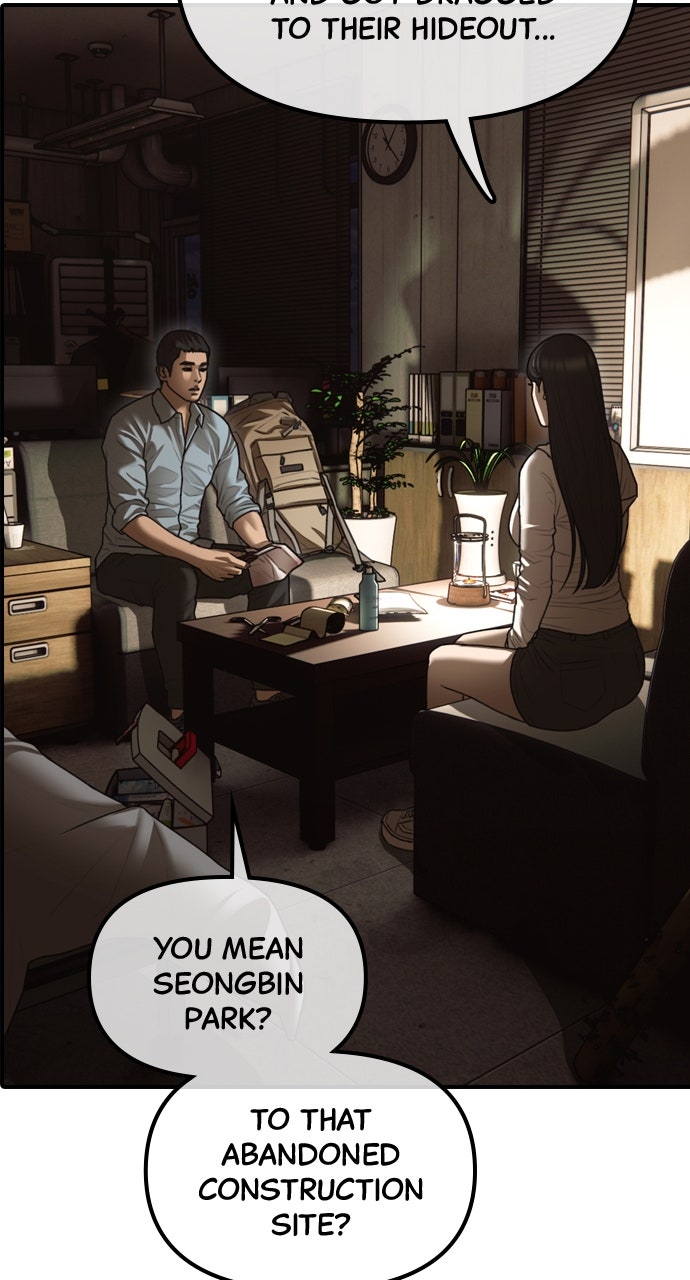 Read The End Has Come Manga Online
