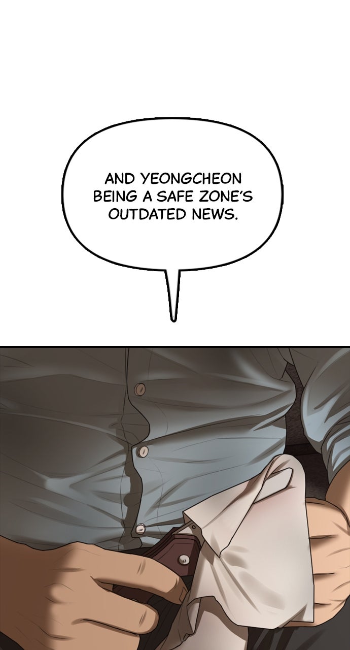 Read The End Has Come Manga Online