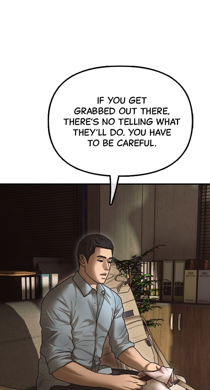 Read The End Has Come Manga Online