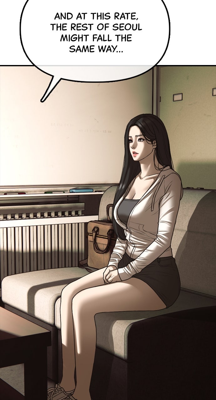 Read The End Has Come Manga Online