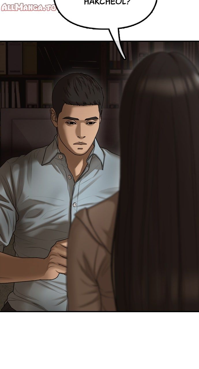 Read The End Has Come Manga Online