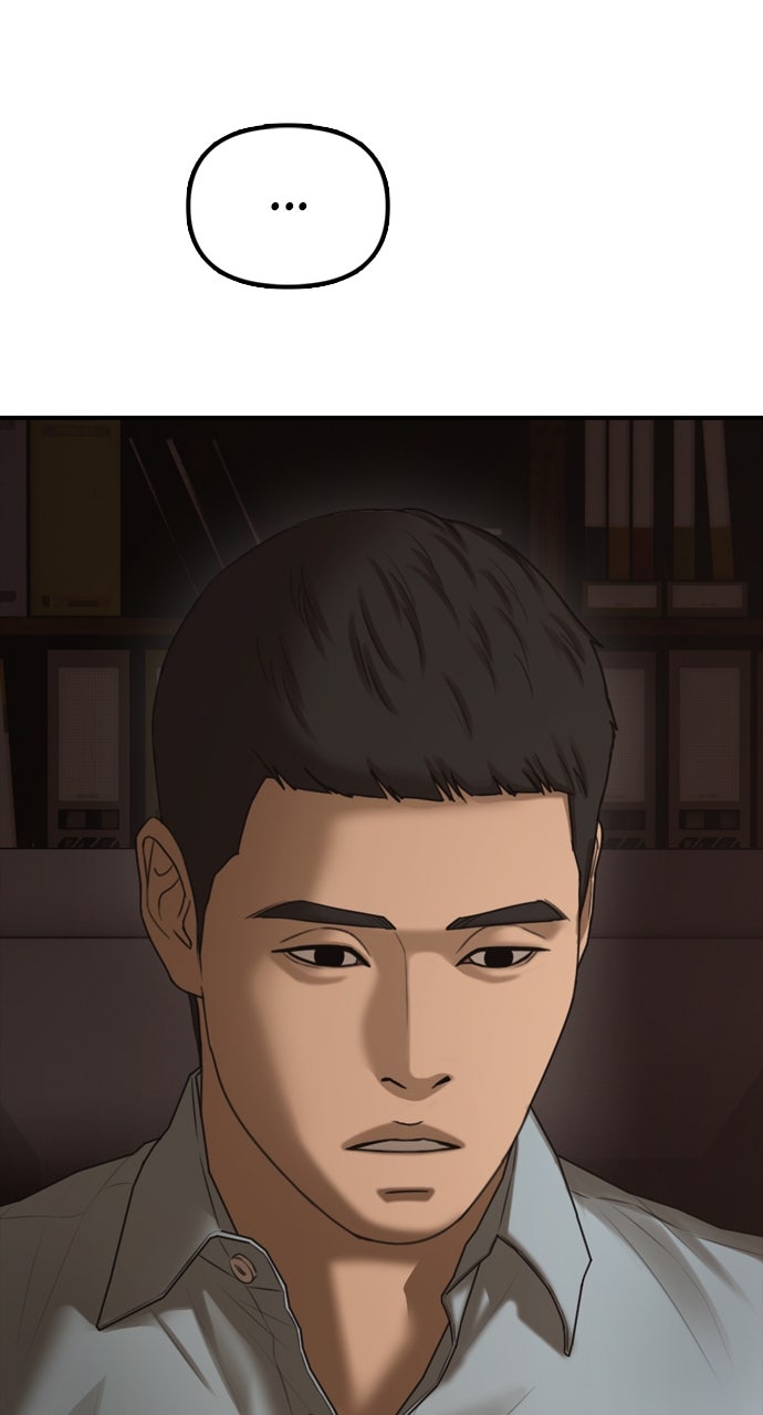 Read The End Has Come Manga Online