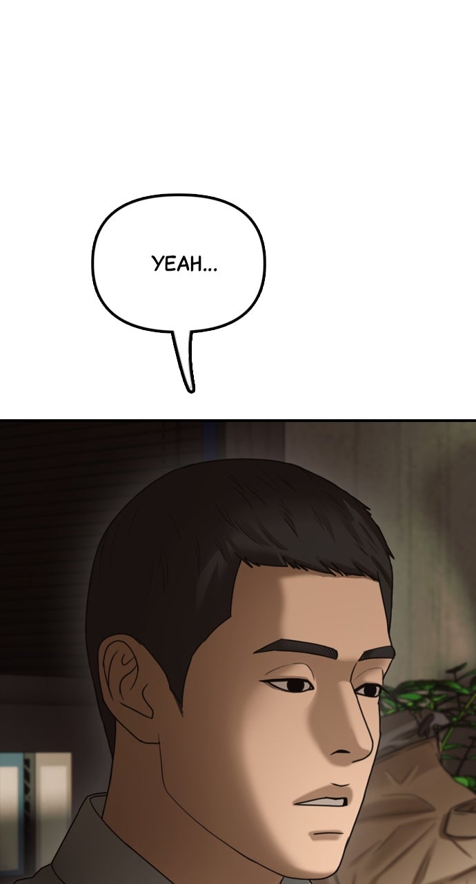 Read The End Has Come Manga Online