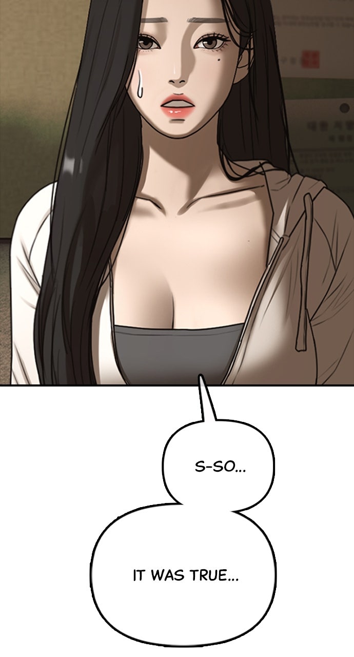 Read The End Has Come Manga Online