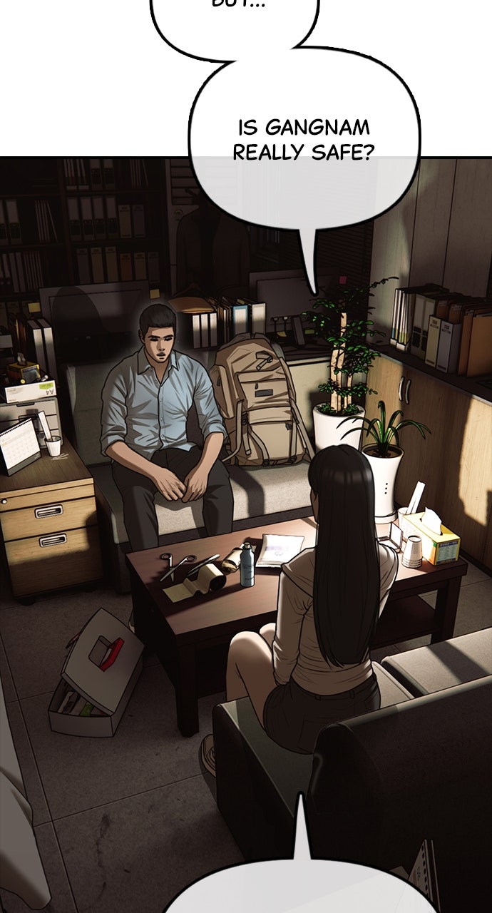 Read The End Has Come Manga Online