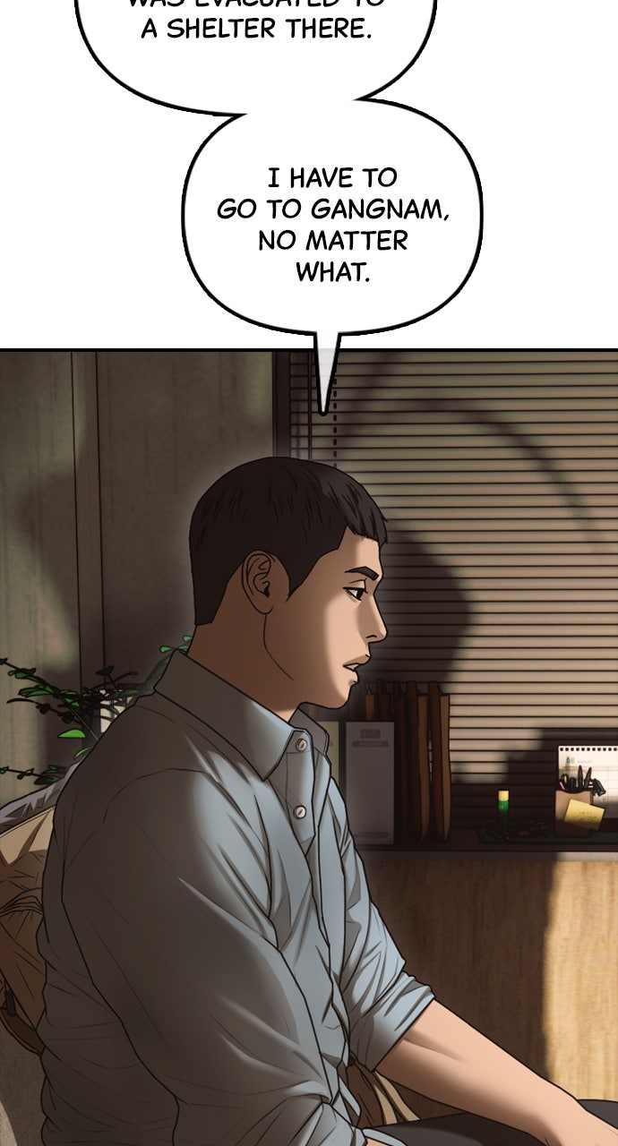 Read The End Has Come Manga Online