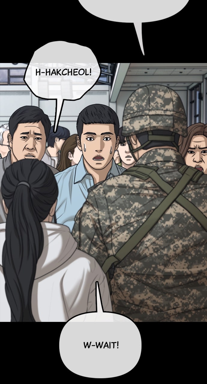 Read The End Has Come Manga Online