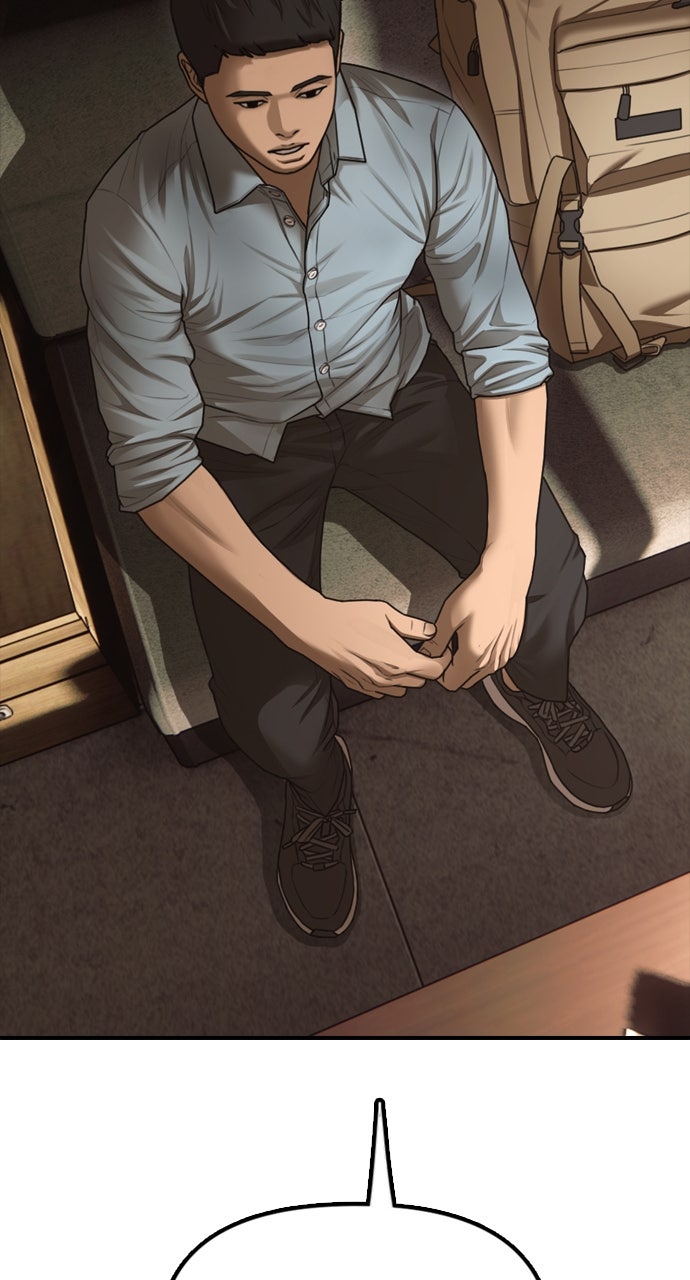 Read The End Has Come Manga Online