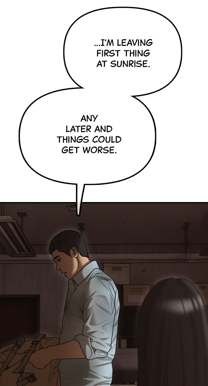 Read The End Has Come Manga Online
