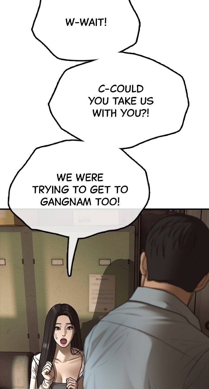 Read The End Has Come Manga Online