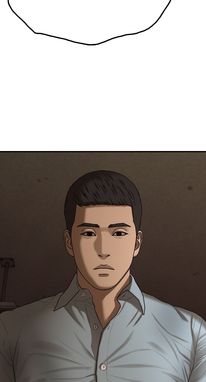 Read The End Has Come Manga Online