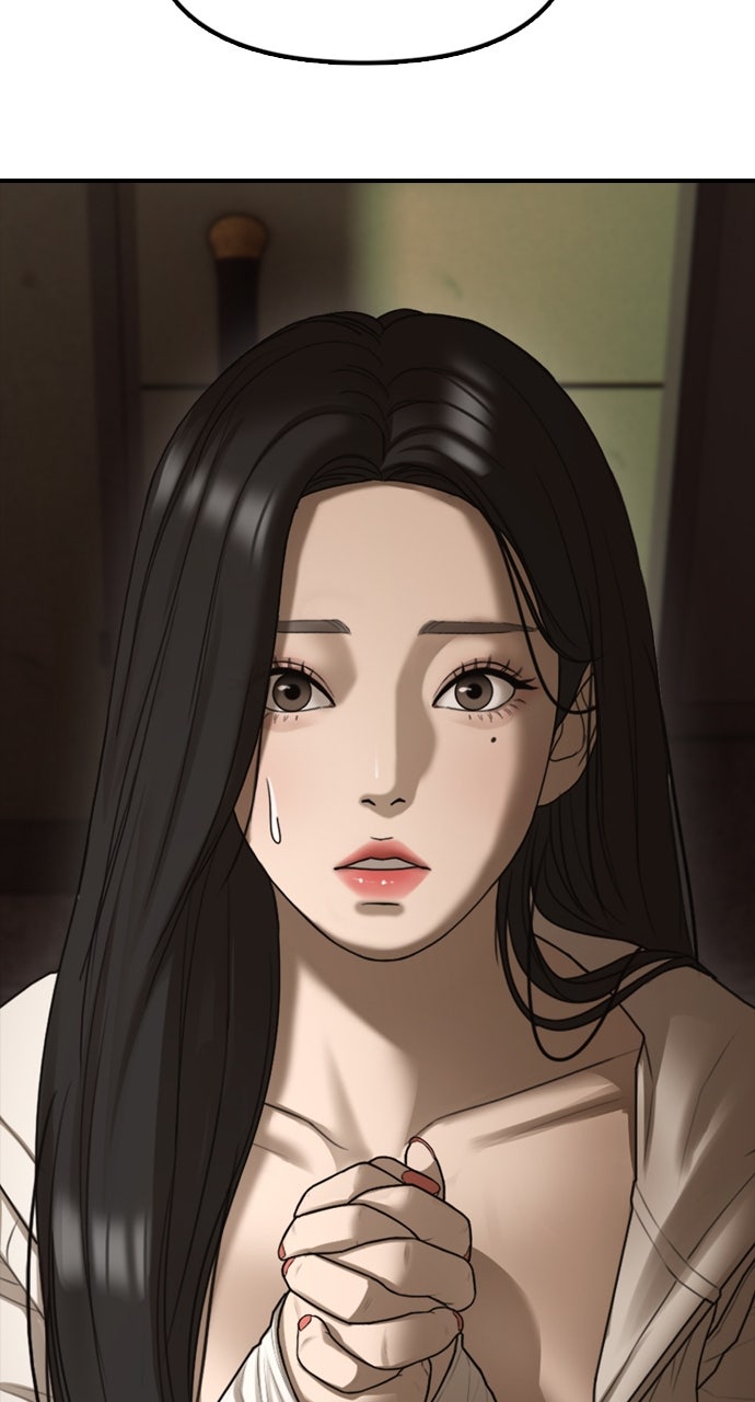 Read The End Has Come Manga Online