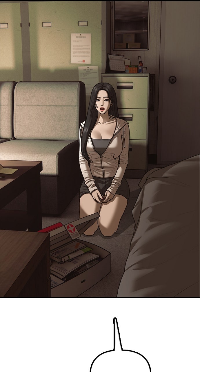 Read The End Has Come Manga Online