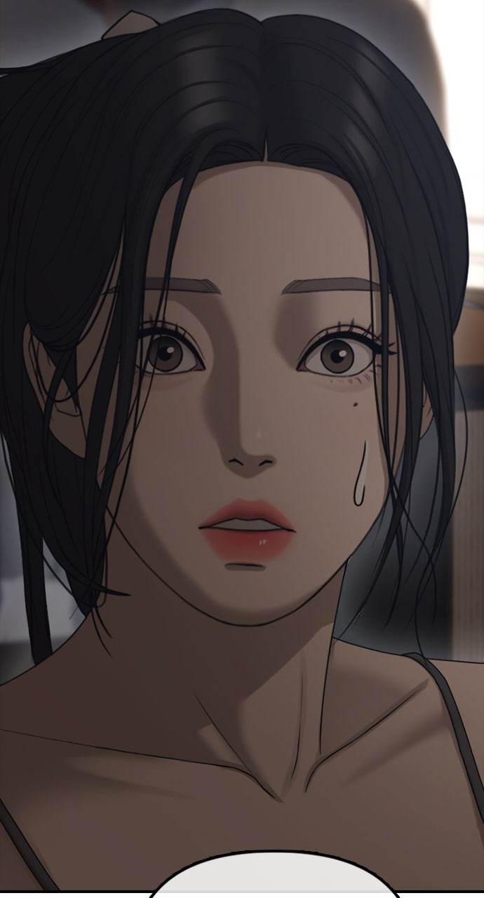 Read The End Has Come Manga Online