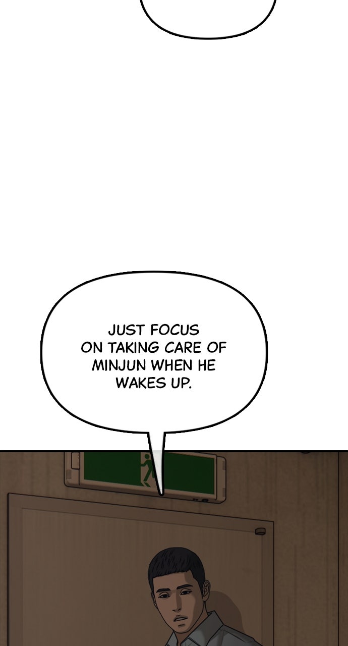 Read The End Has Come Manga Online