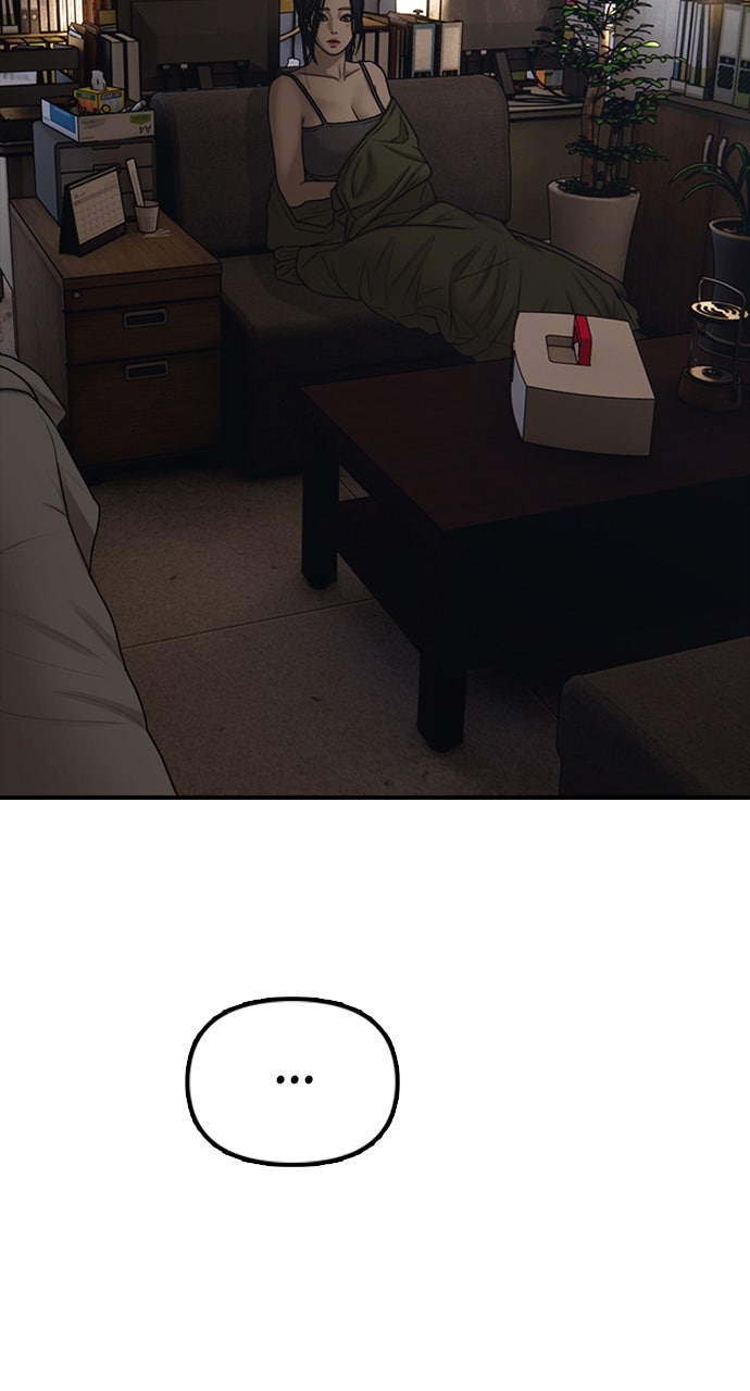 Read The End Has Come Manga Online