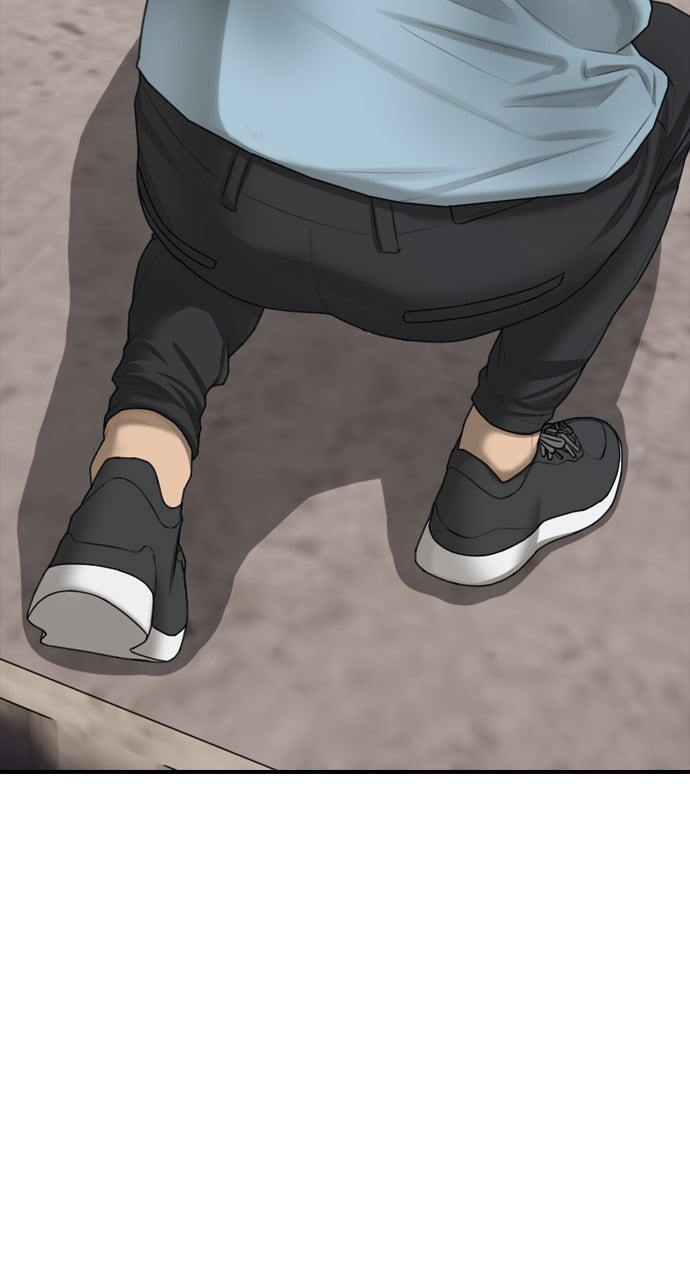 Read The End Has Come Manga Online