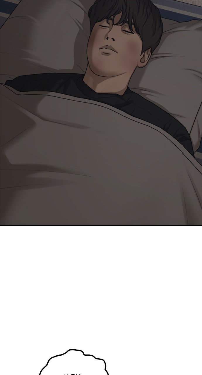 Read The End Has Come Manga Online