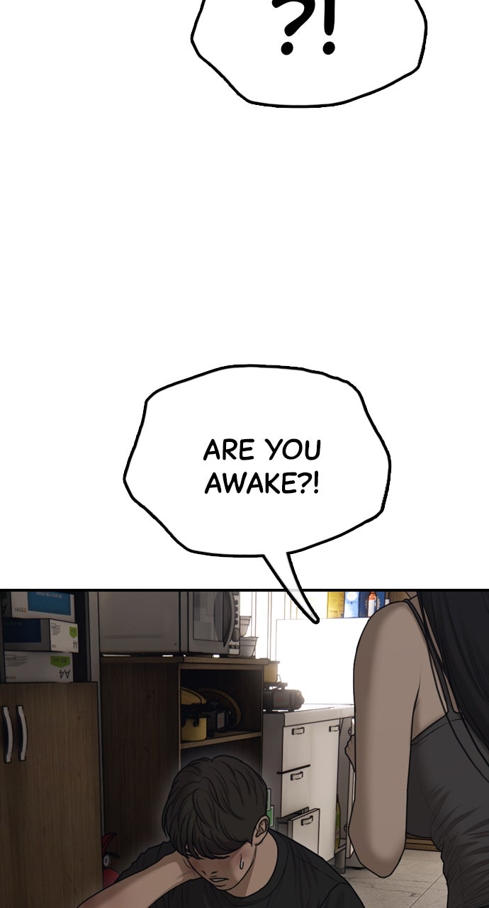 Read The End Has Come Manga Online